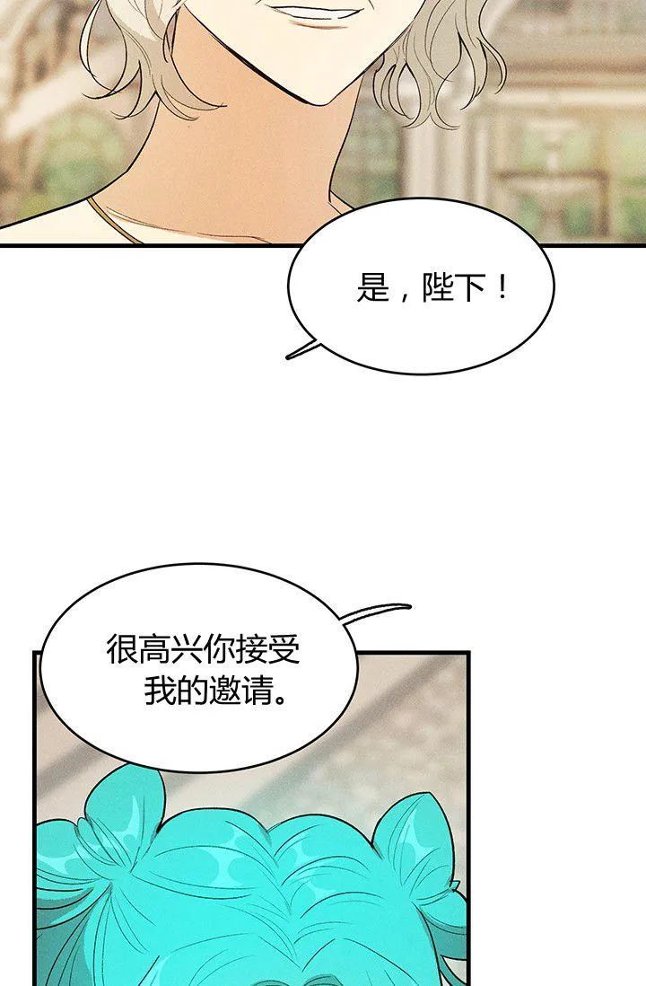第42话74