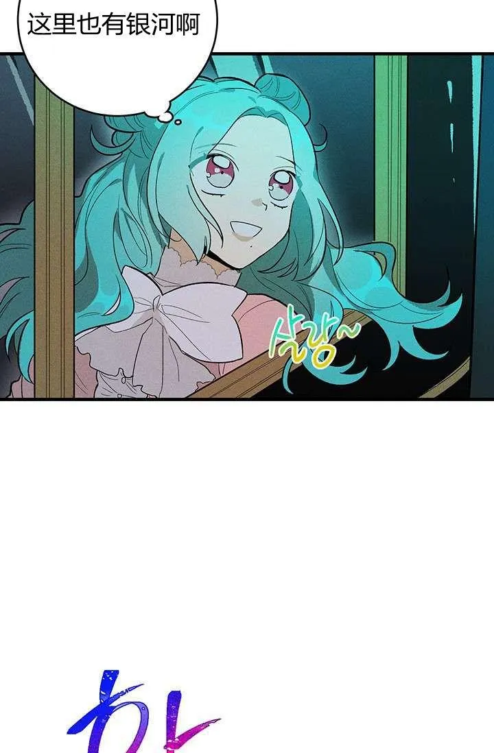第18话29