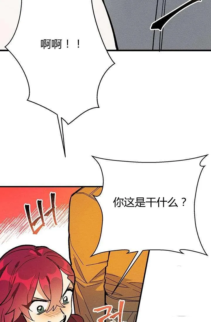 第10话19