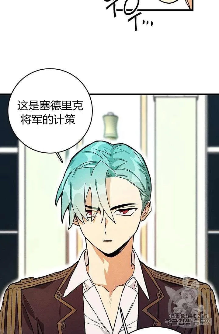 第05话31