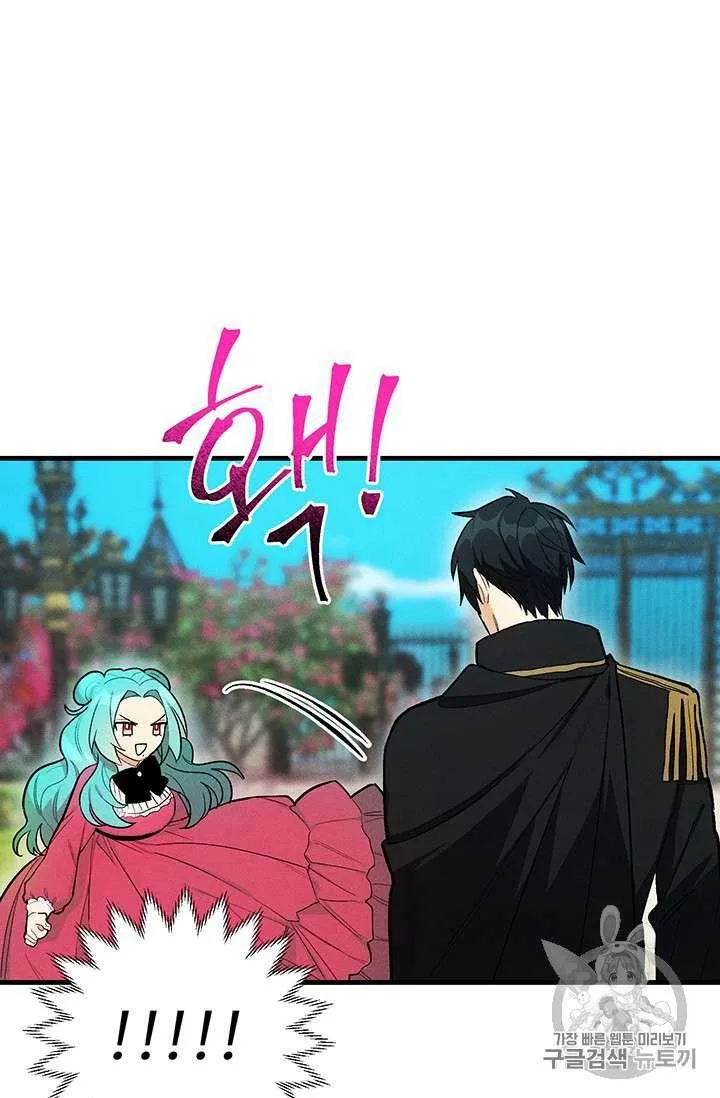 第21话2