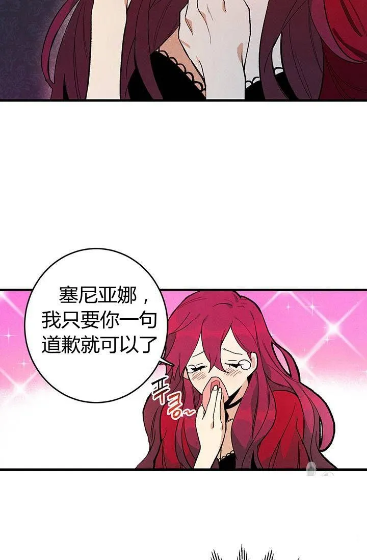 第02话22