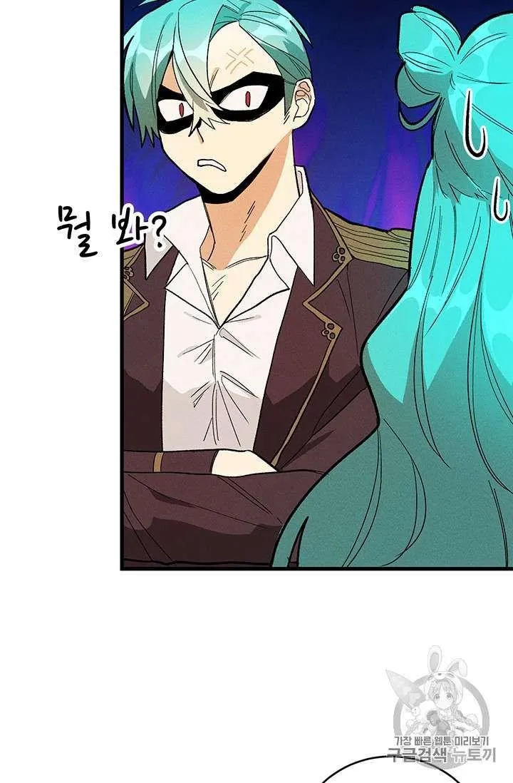 第15话11