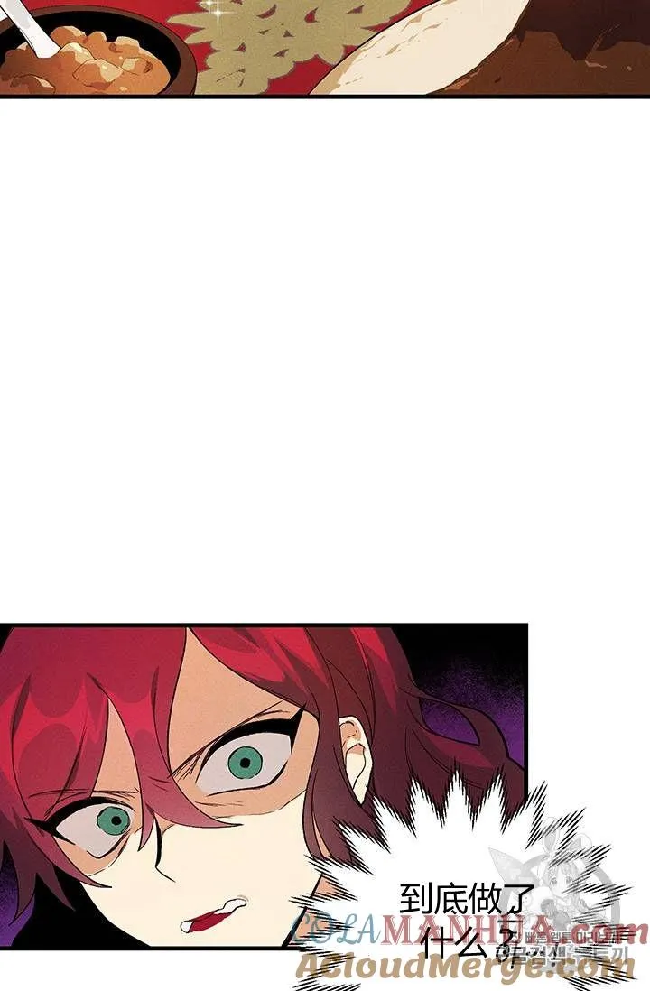 第01话21