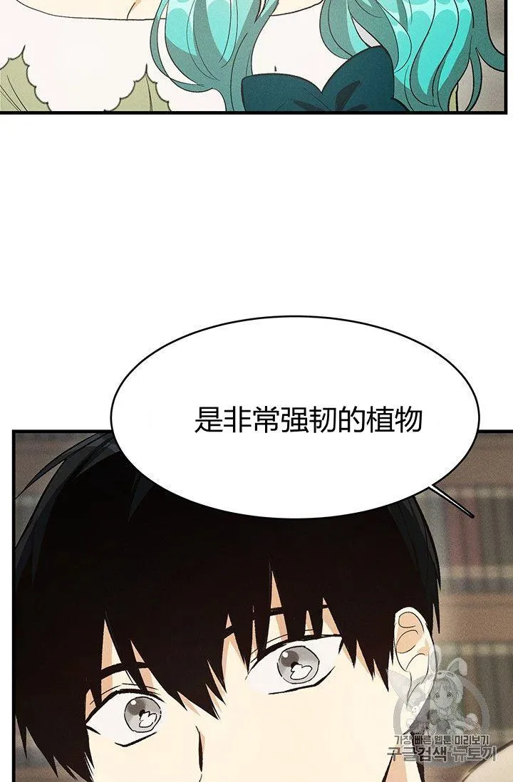 第35话25