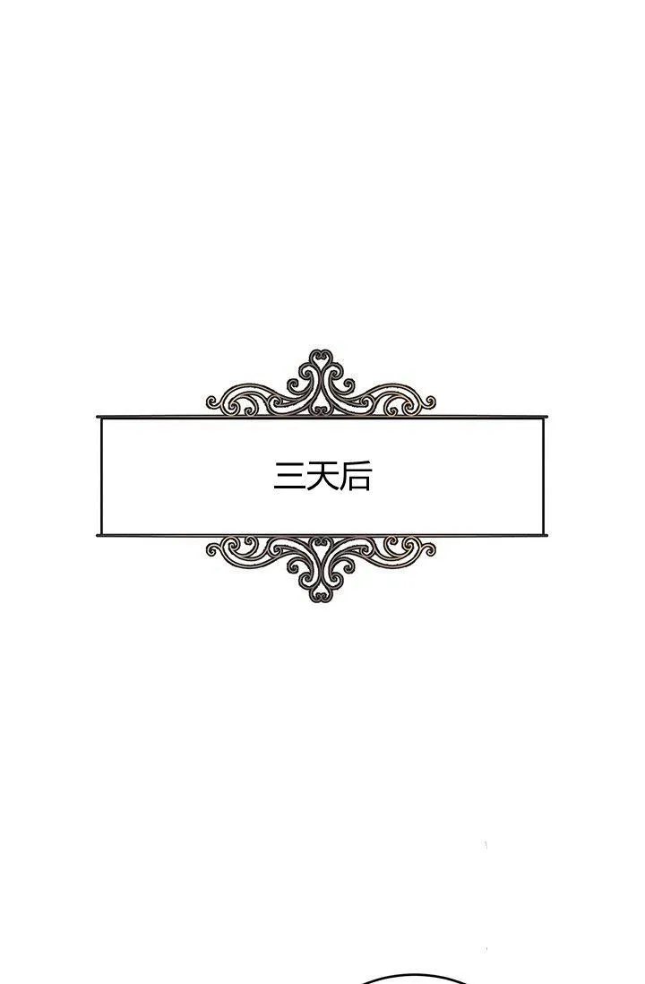 第25话1