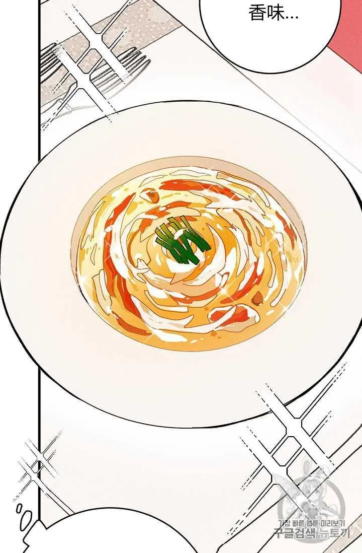 第05话22