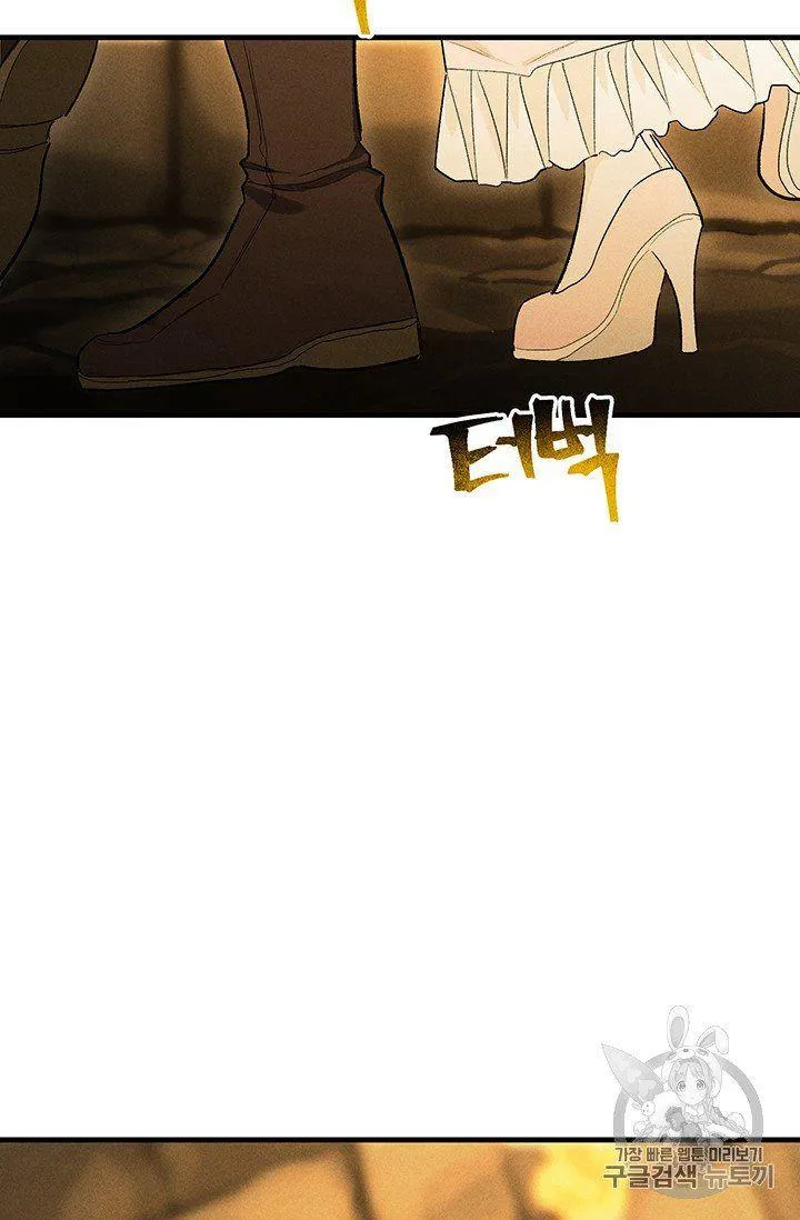 第28话52