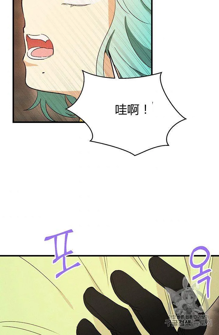 第34话83