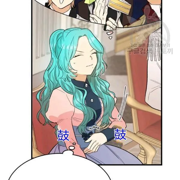 第47话102