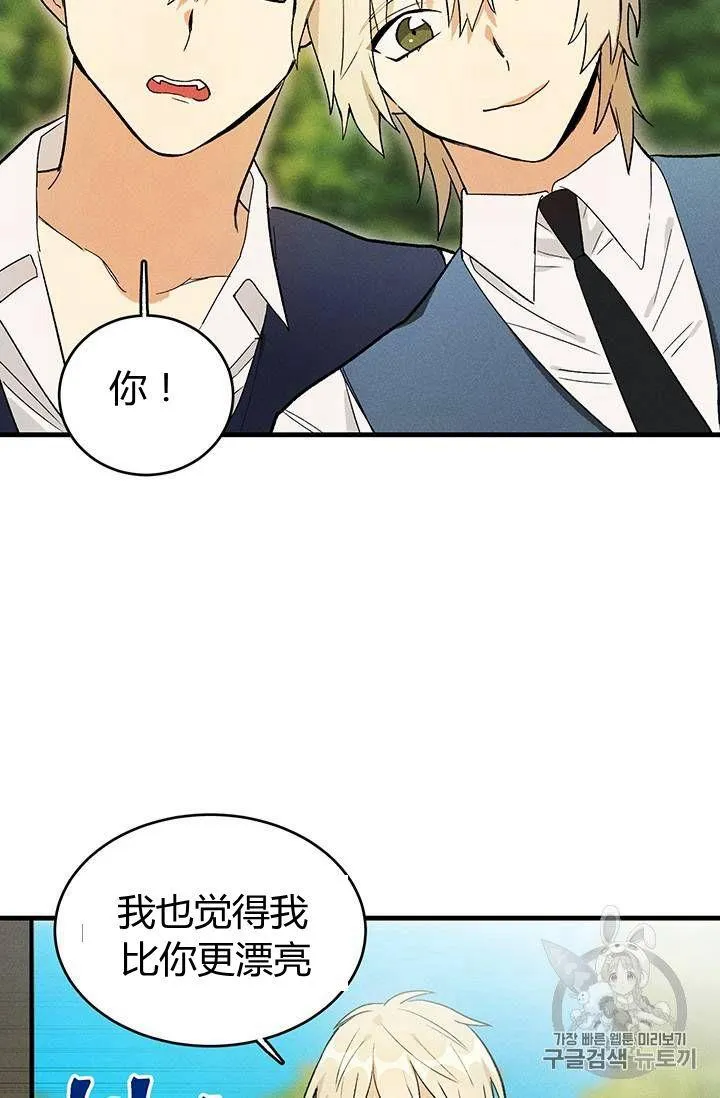 第22话62