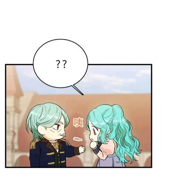 第47话55