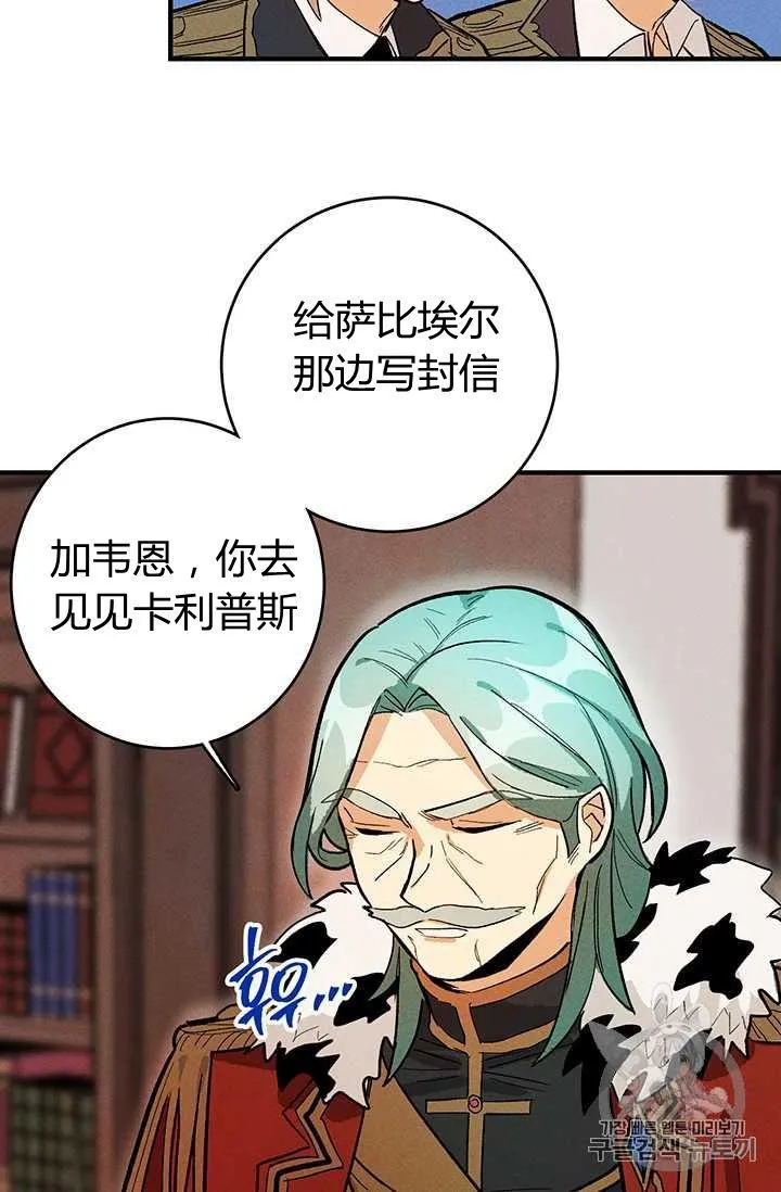 第07话11