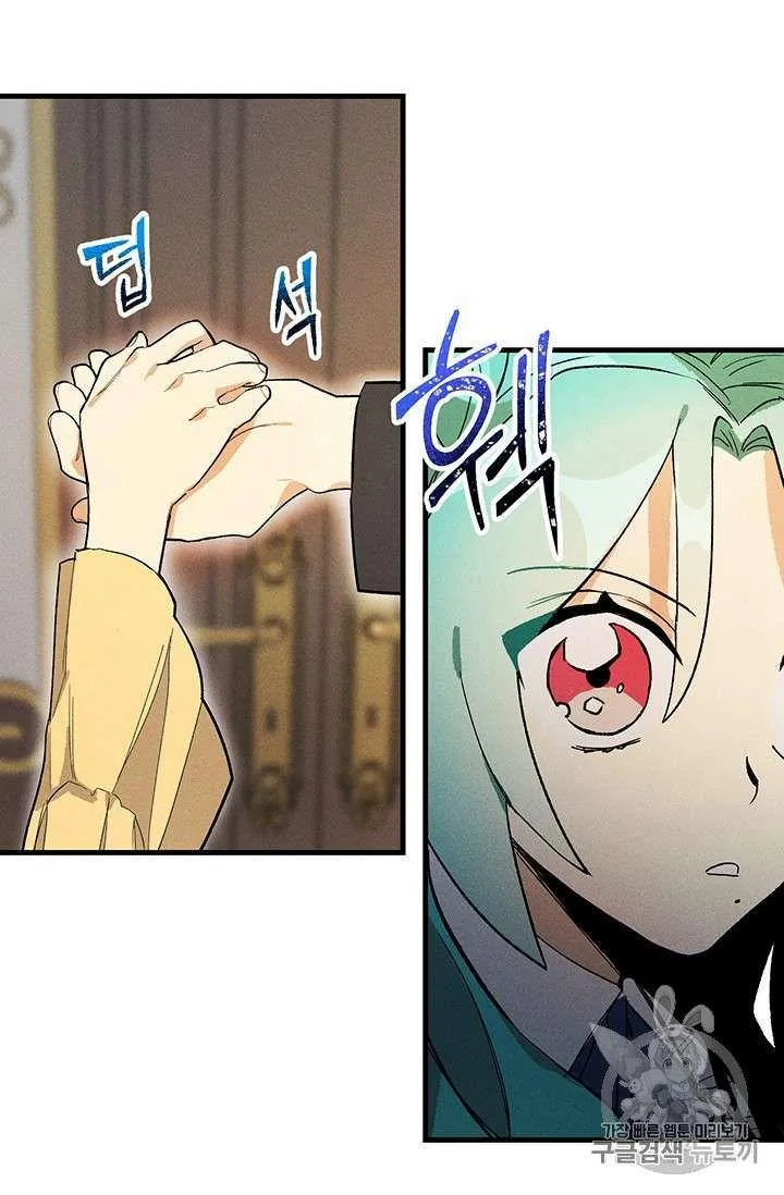 第05话2