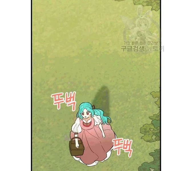 第41话111