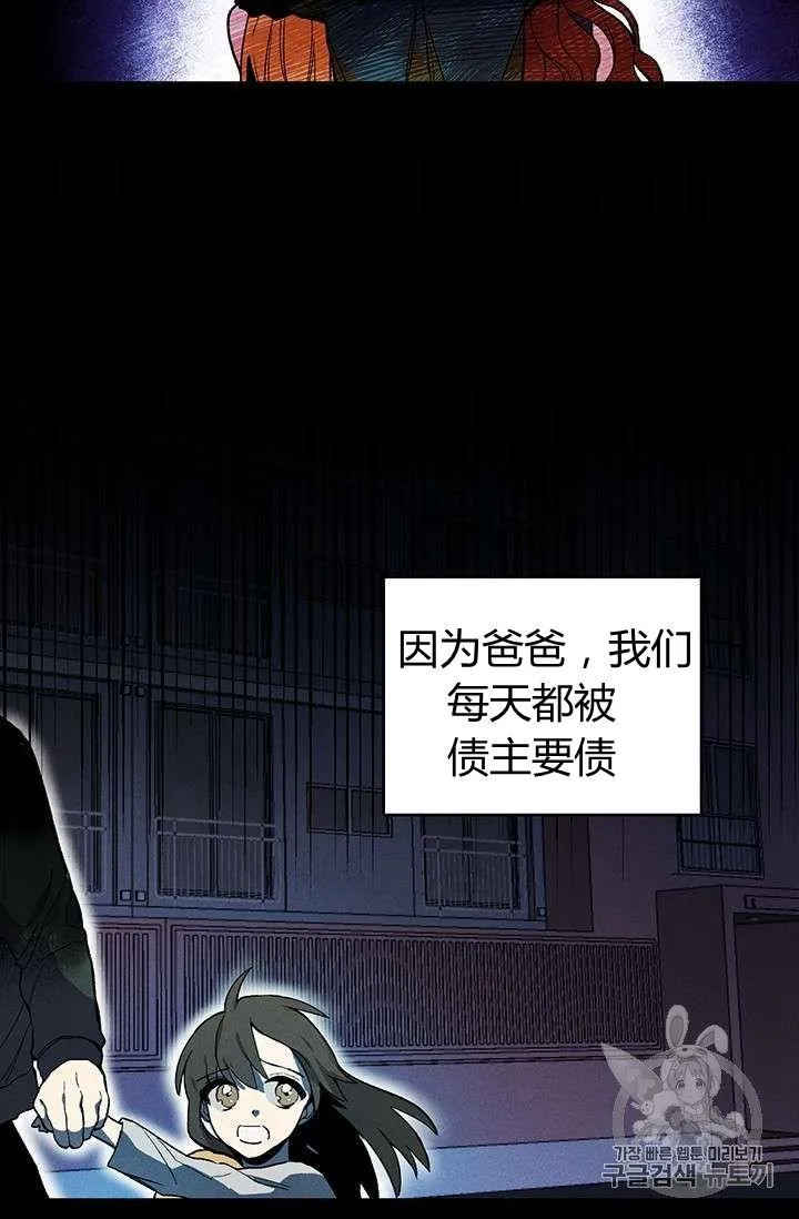 第01话35