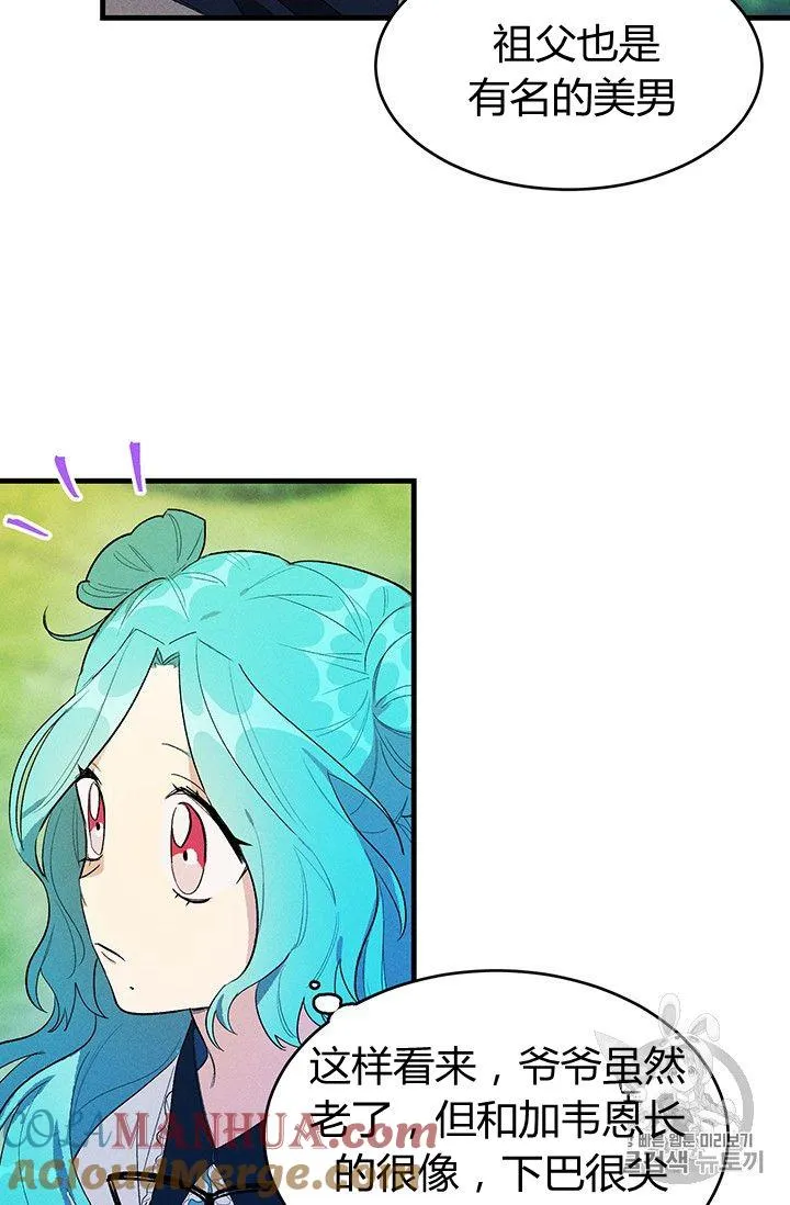 第29话66