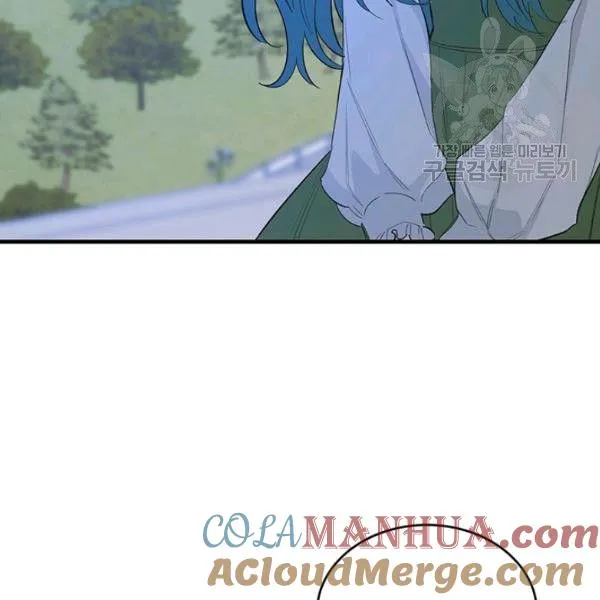第46话84