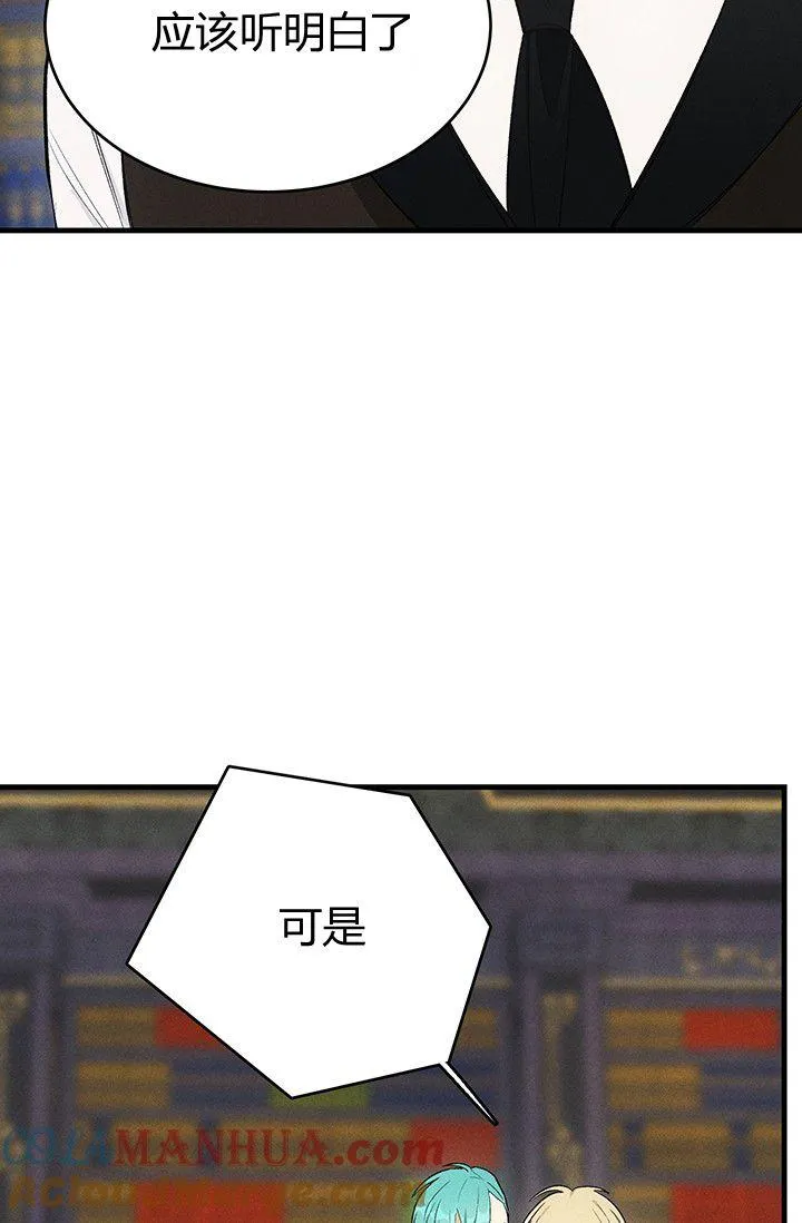 第37话24