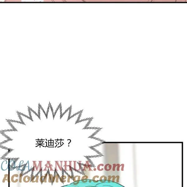 第48话124