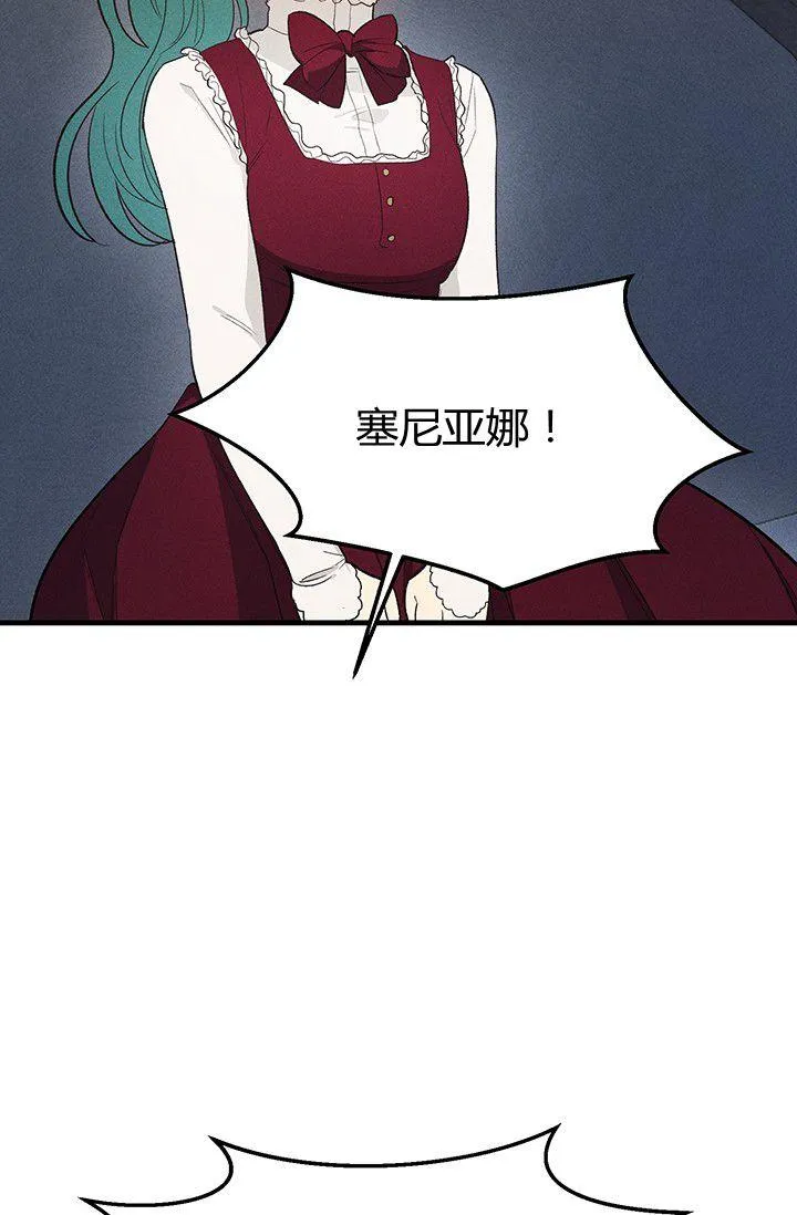 第37话19