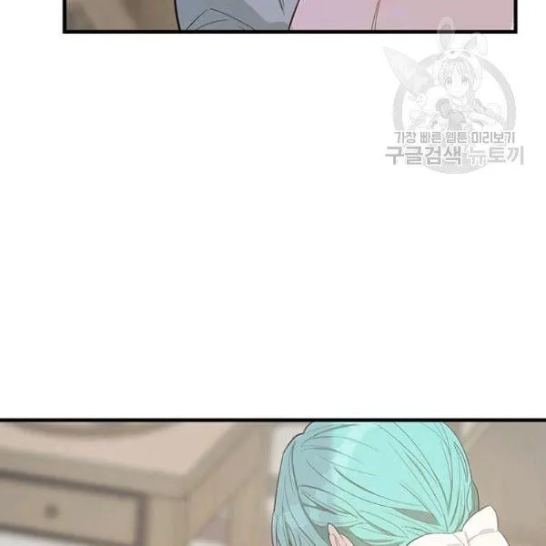 第48话110