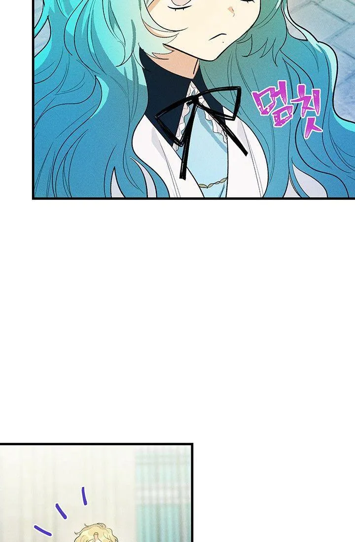 第29话76