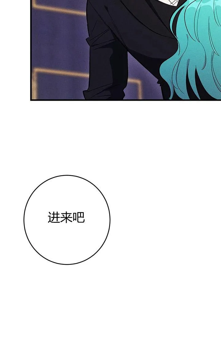 第26话59