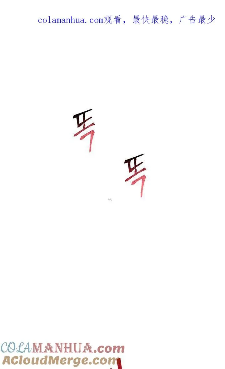 第02话0