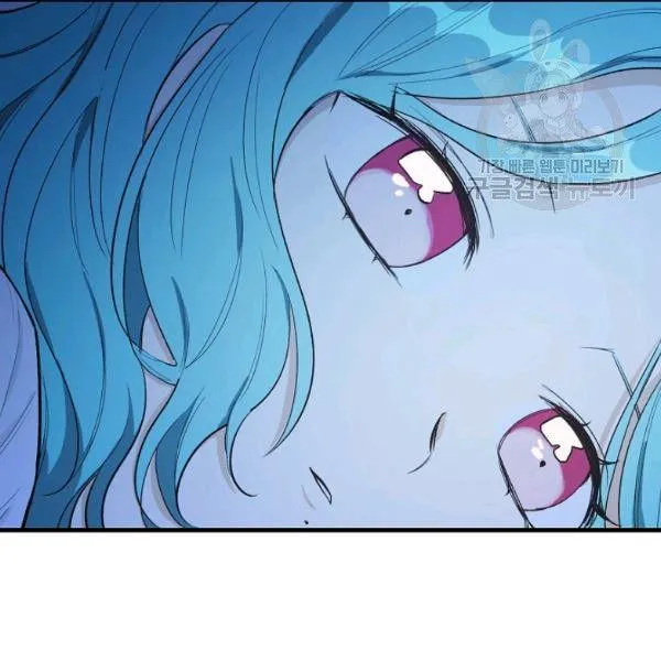 第47话27