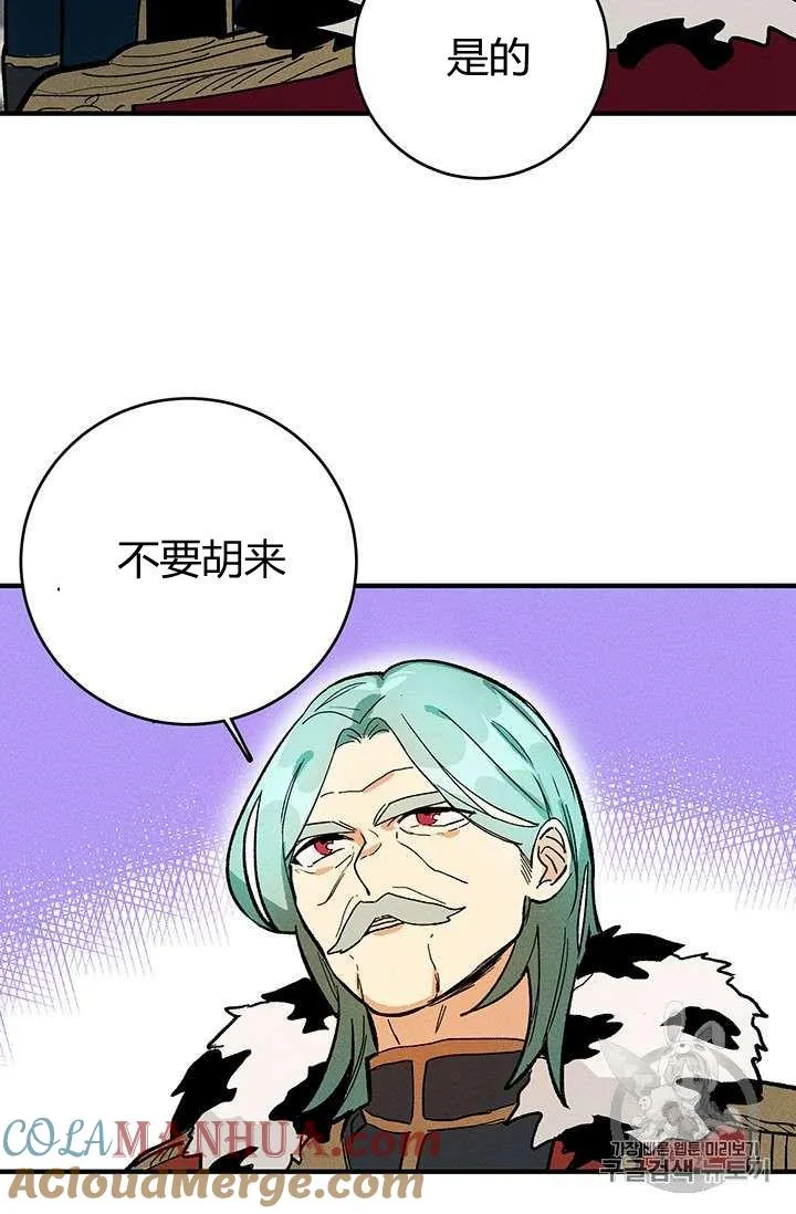 第07话15
