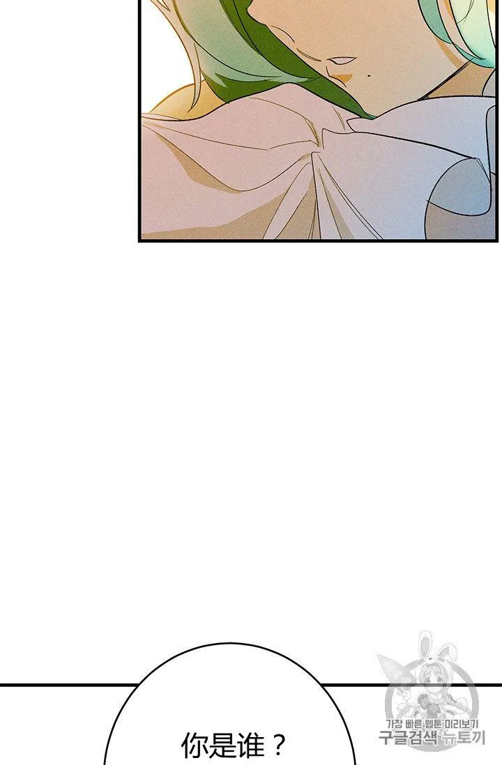 第31话80