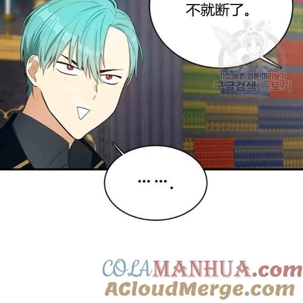 第48话48