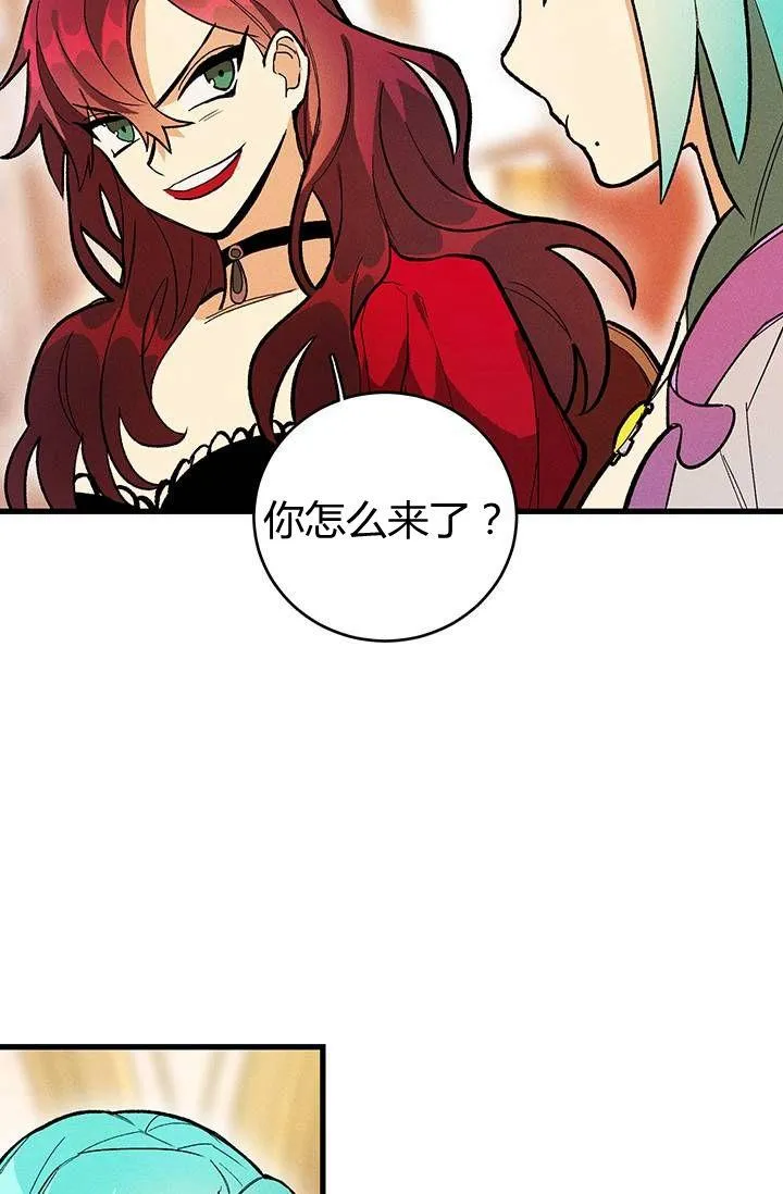 第13话46