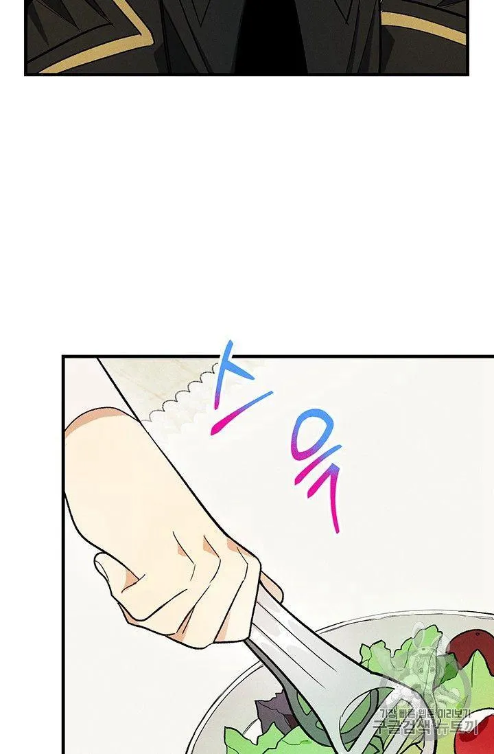 第21话70