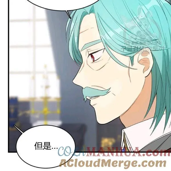 第48话64