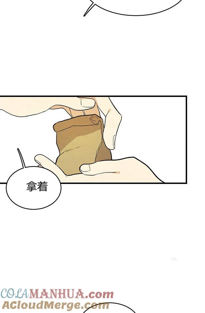 第22话69