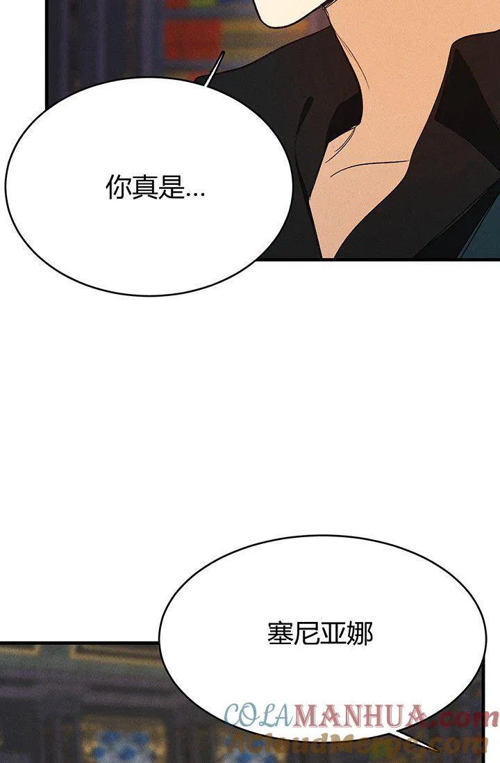 第37话36