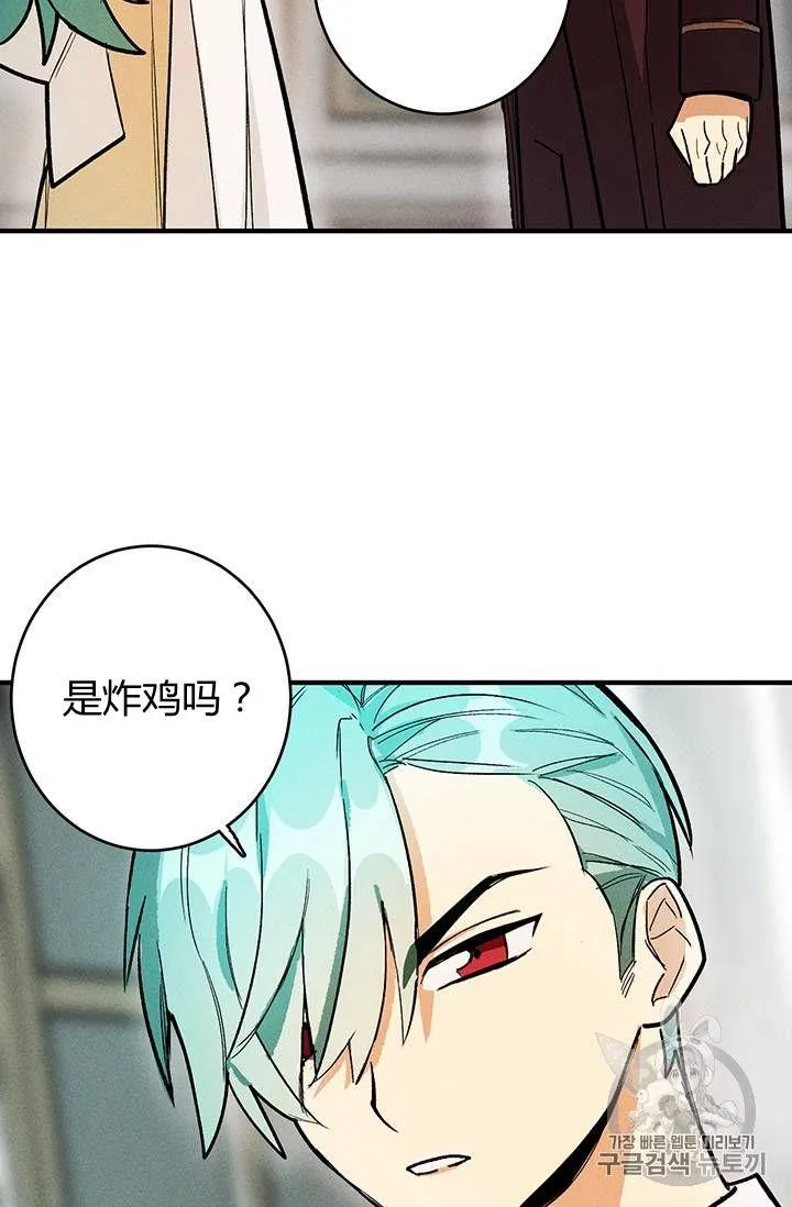 第08话35