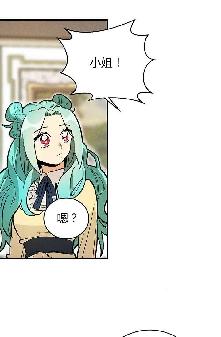 第09话44