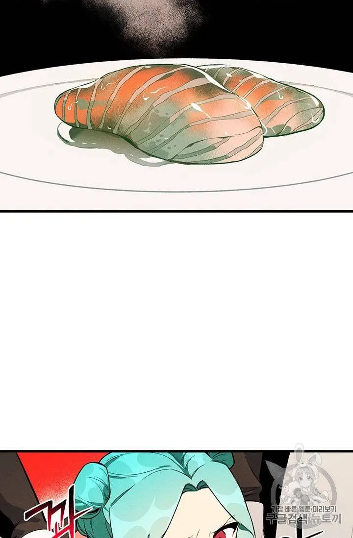 第01话64