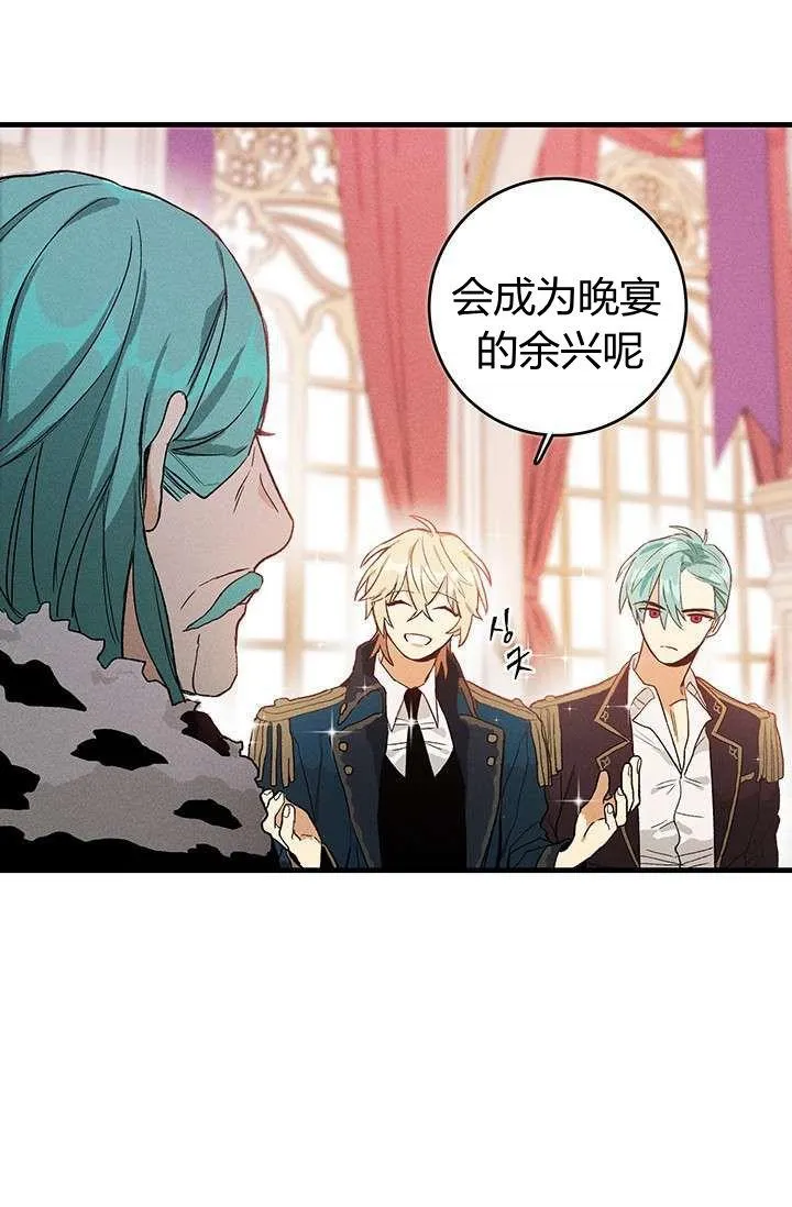 第01话25