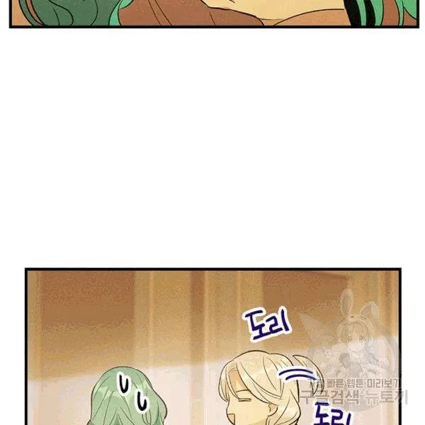 第39话105