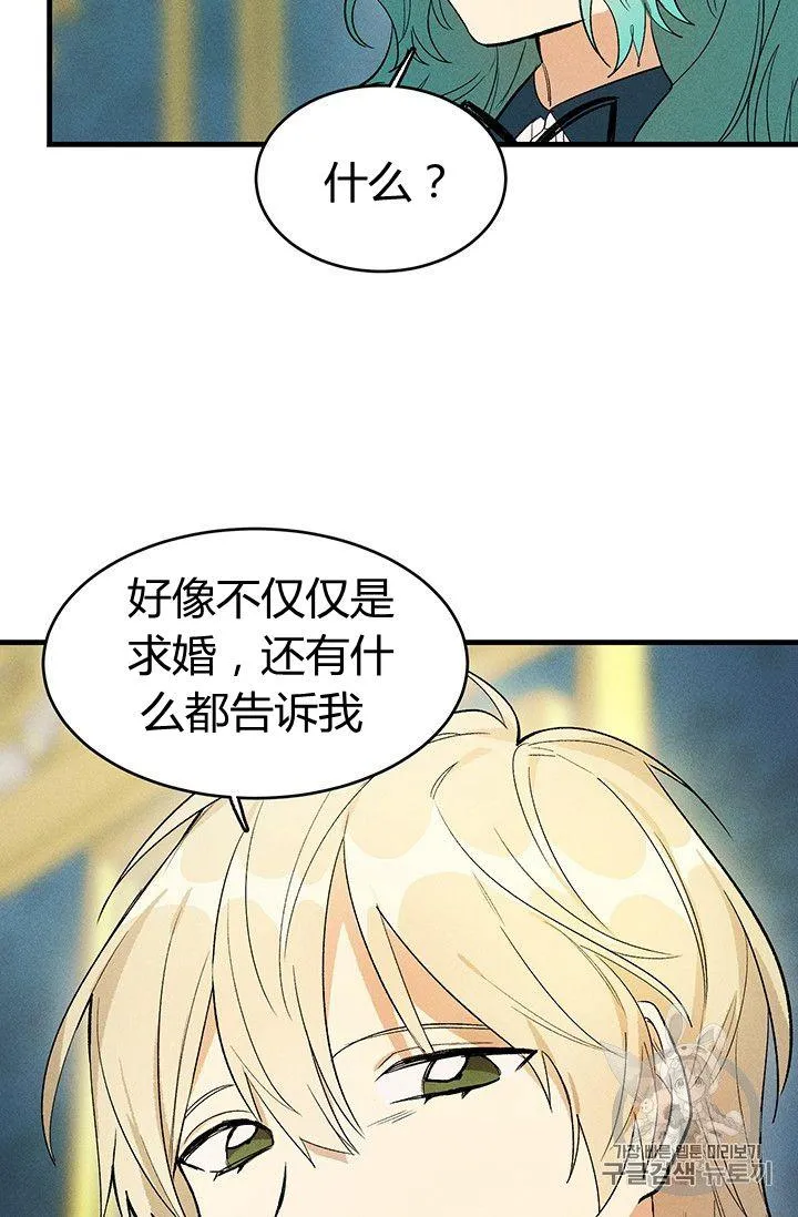 第30话58