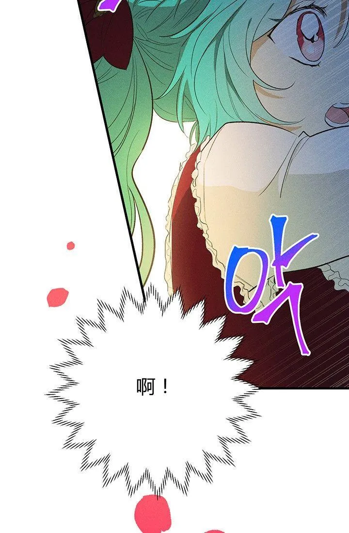 第35话50
