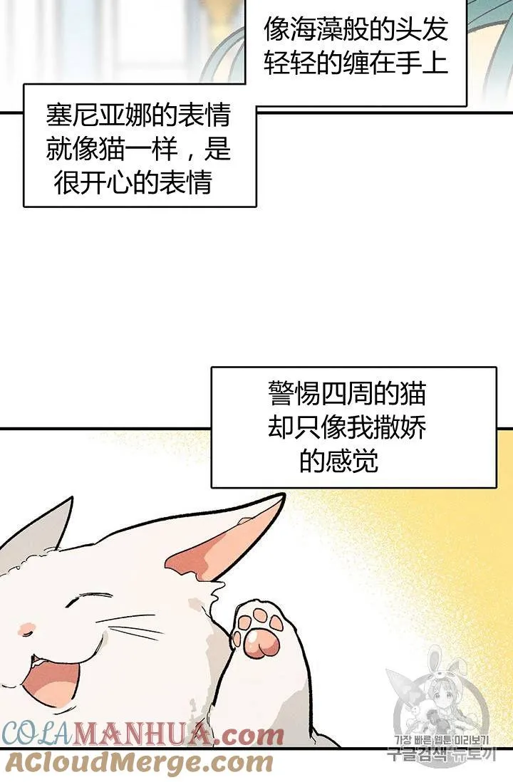 第11话63