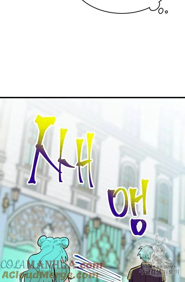第17话6