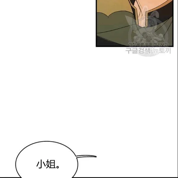 第44话65