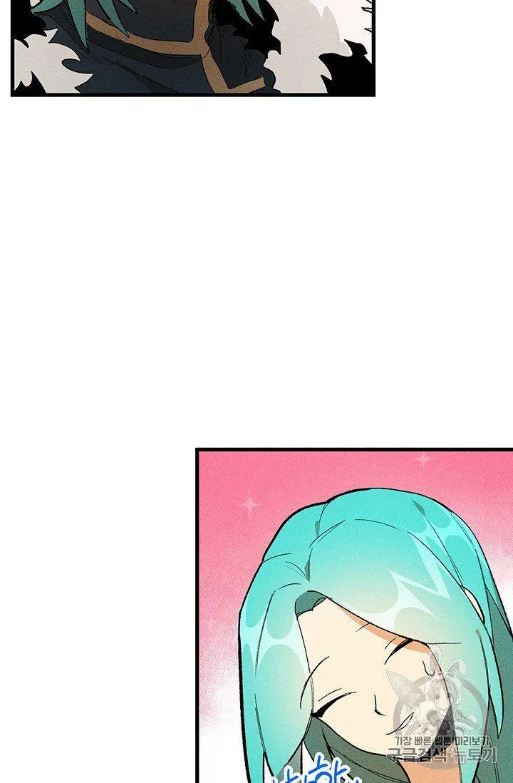 第14话75