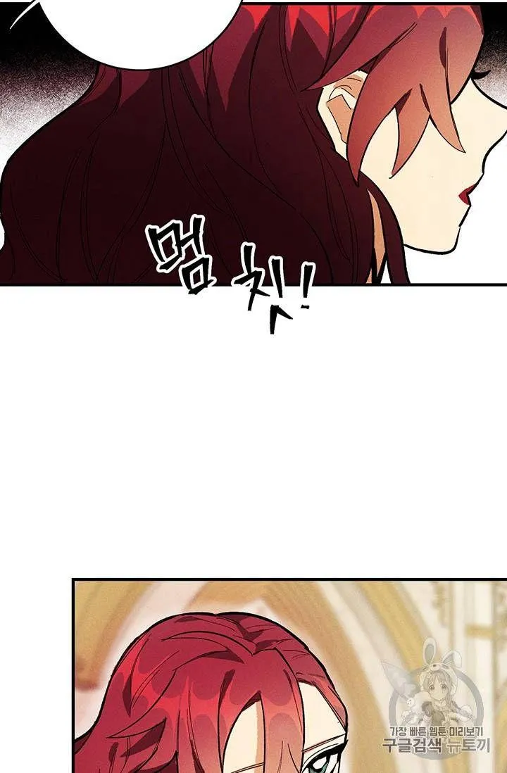 第09话35